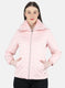 Women Pink Self Design Jacket