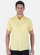 Men Yellow Printed Shirt