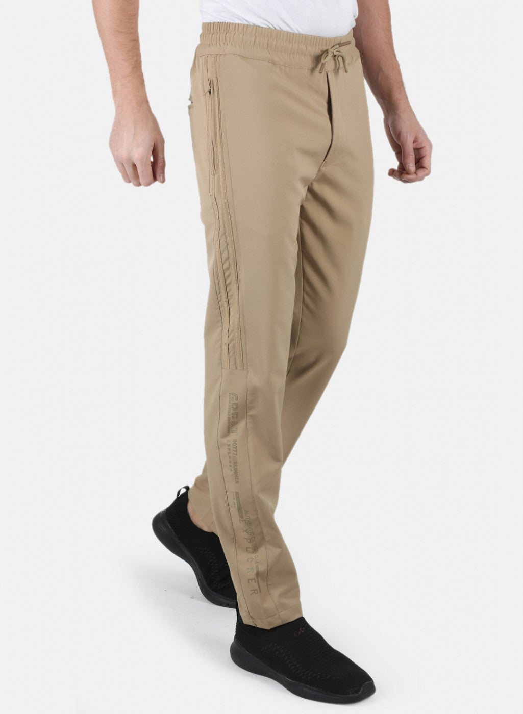 Men Khaki Smart Fit Lower